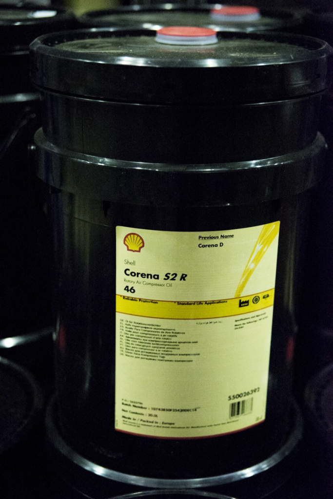 Компрессорное масло Shell