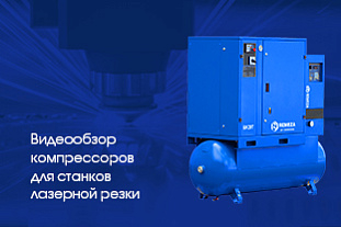 Превью новости